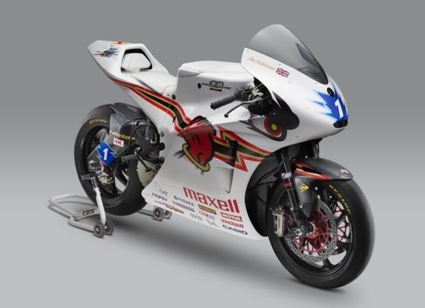 Front quarter view of the 2016 Mugen Shinden Go electric TT bike